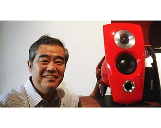 Hidesato Shiino